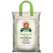 LAXMI PONNI RAW RICE 20LB