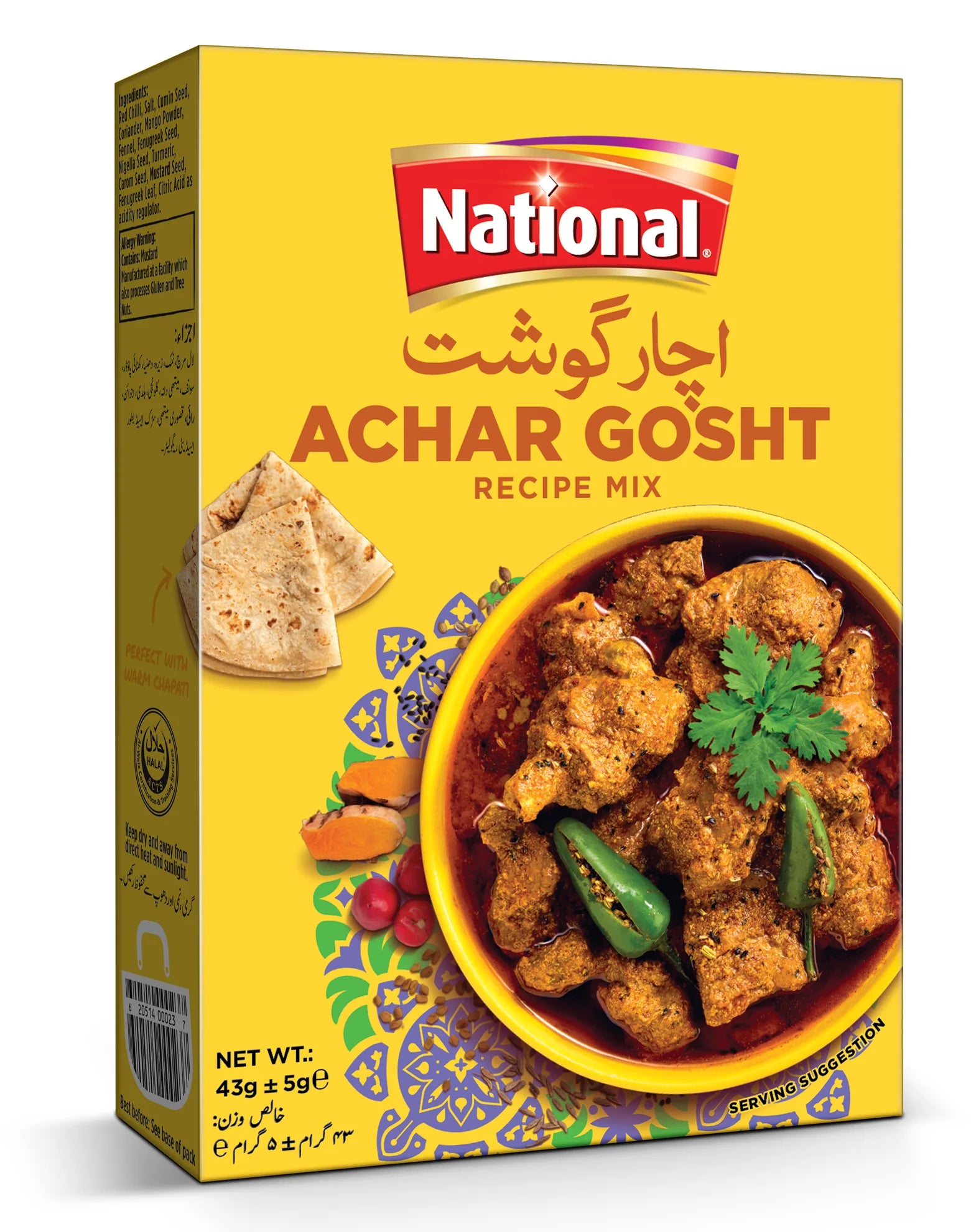 National Achar Gosht Masala 43g