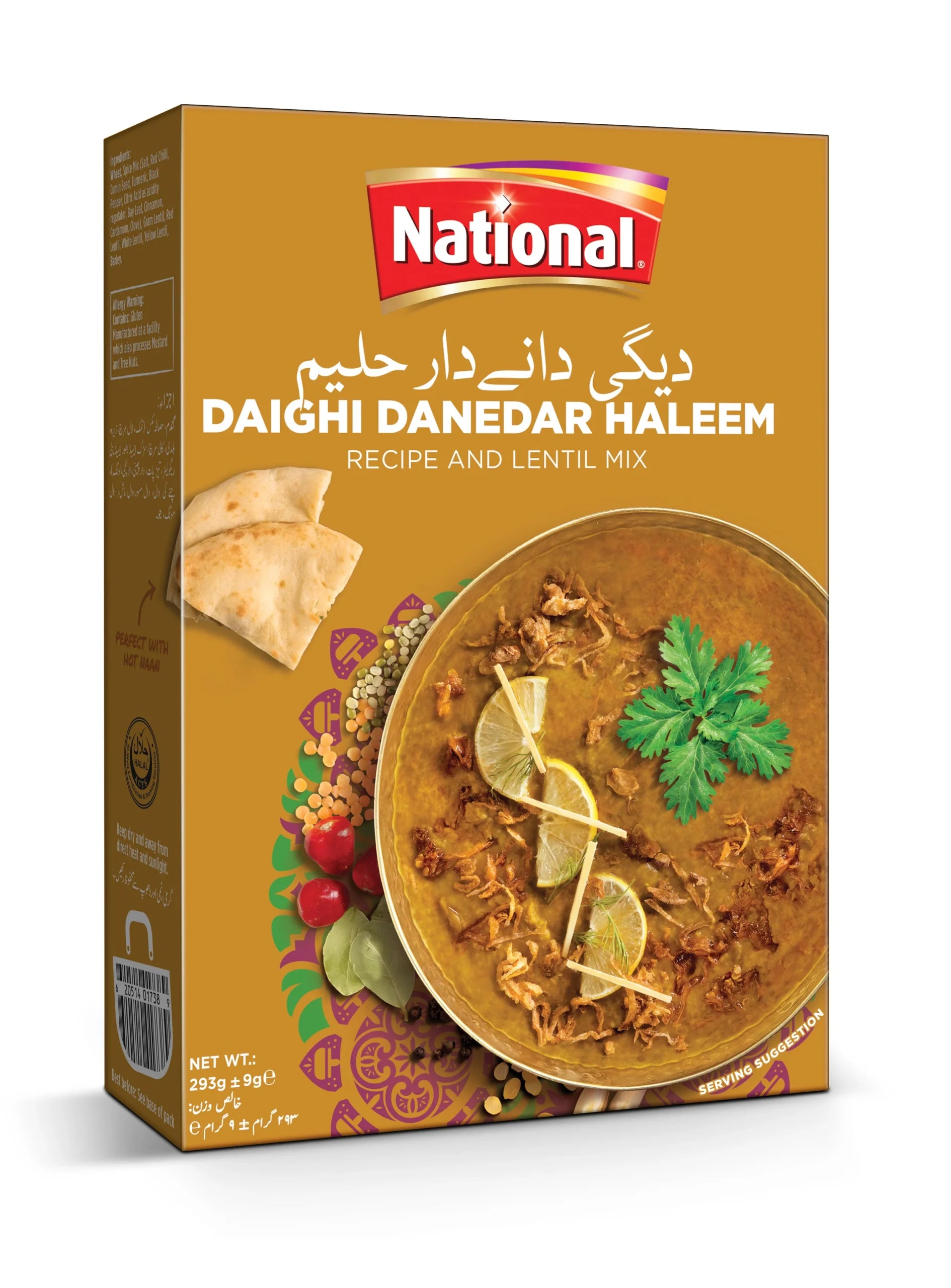 National Daighi Danedar Haleem Masala 293g