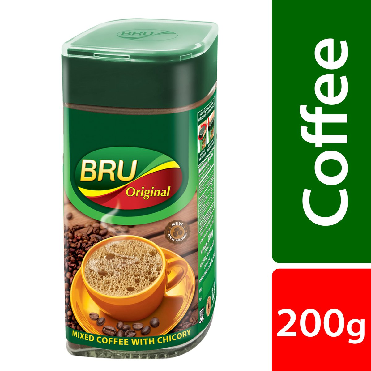 Bru Coffee 200g