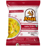 Anil Roasted Short Vermi 180g