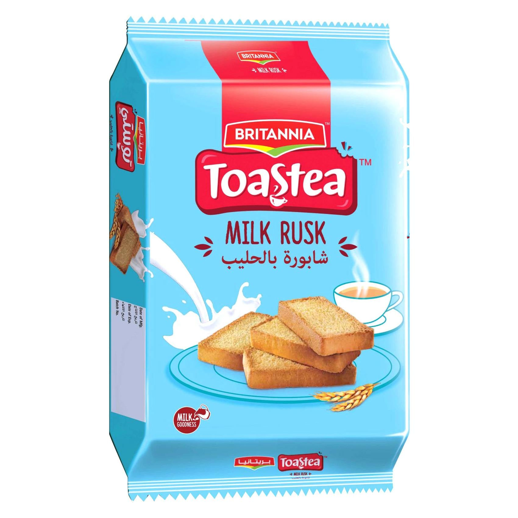 Britannia Milk Rusk 315g