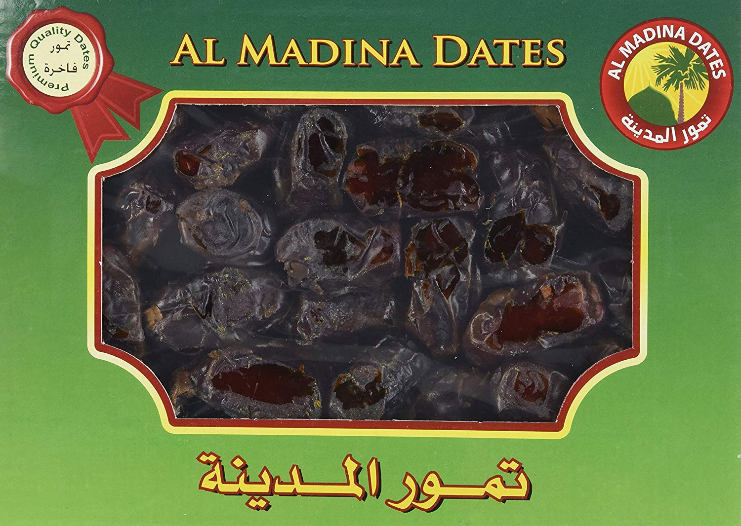 Almadina Dates 2lb