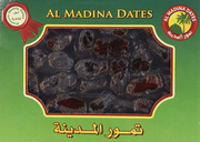 Almadina Dates 2lb