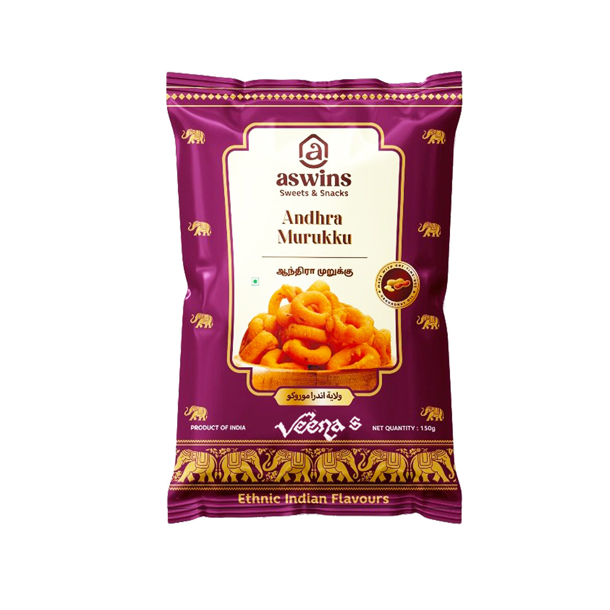 Aswins Andhra Murukku 150g