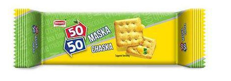 Britanni Maska Chaska 2.2oz