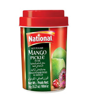 National Punjabi Mango Hot Pickle  1KG